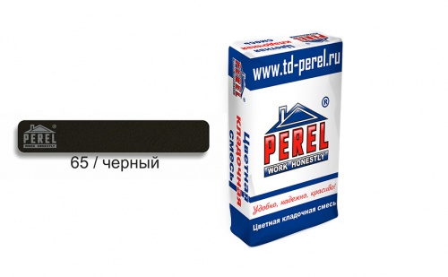 Цветной кладочный раствор PEREL SL 5065 черный зимний, 50 кг